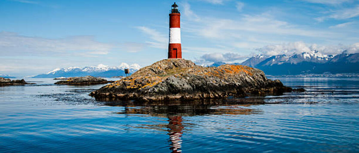 Ushuaia Ushuaia