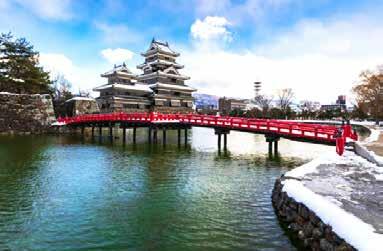 ITINERARIO JAPON ENCANTOS DEL SAKURA día 17