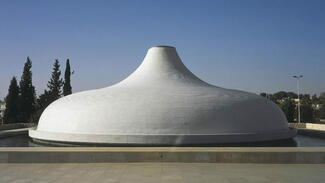 Santuario del Libro en el Museo de Israel (1)